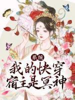 兰因萧广恒